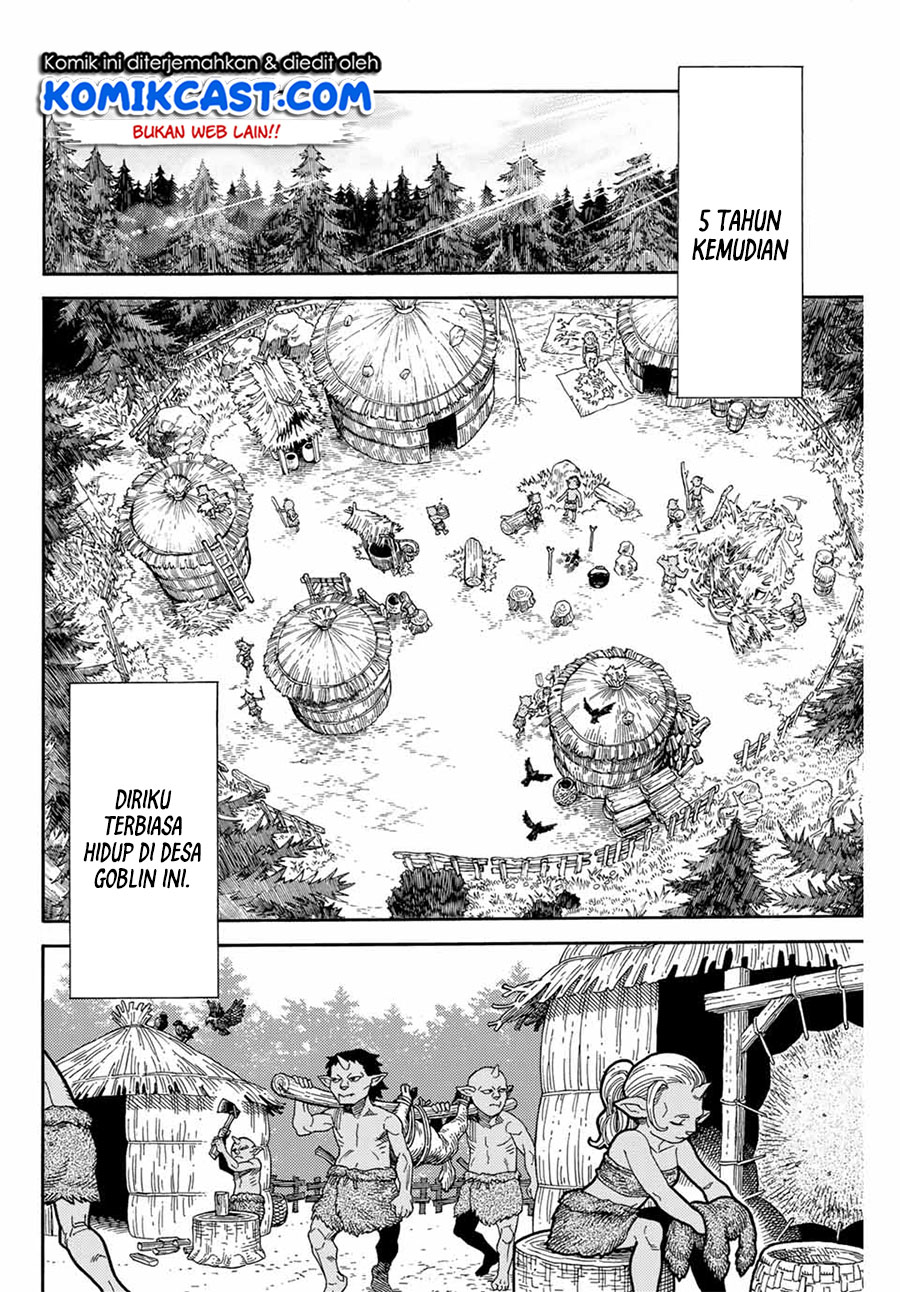 Suterareta Tensei Kenja ~ Mamono no Mori de Saikyou no dai ma Teikoku o Tsukuriageru ~ Chapter 01.1 Gambar 8