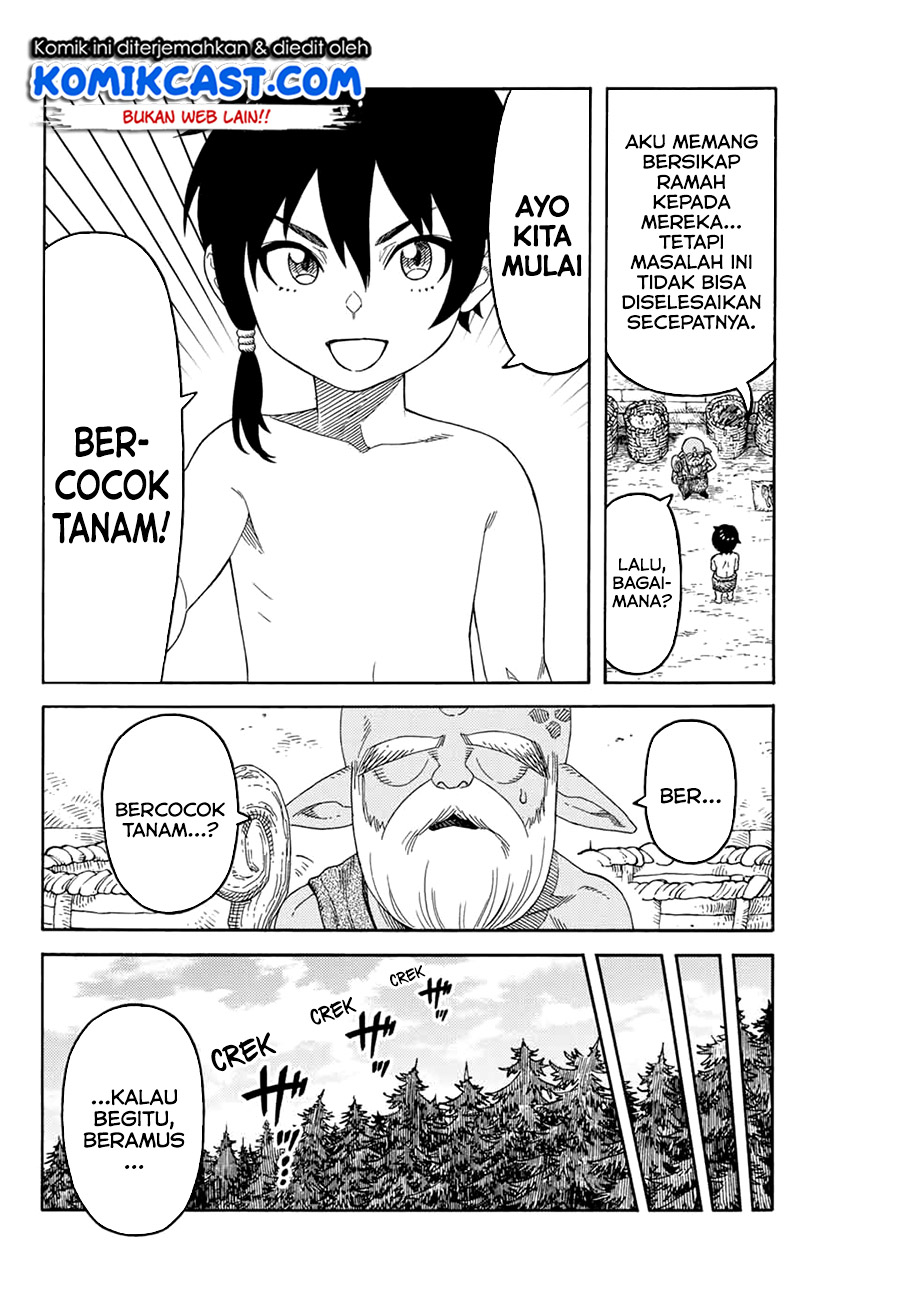 Suterareta Tensei Kenja ~ Mamono no Mori de Saikyou no dai ma Teikoku o Tsukuriageru ~ Chapter 04 Gambar 5