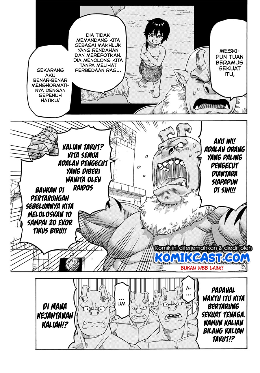 Suterareta Tensei Kenja ~ Mamono no Mori de Saikyou no dai ma Teikoku o Tsukuriageru ~ Chapter 10 Gambar 11