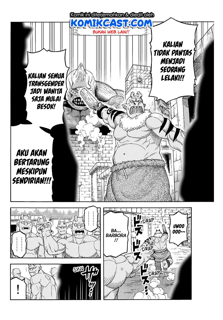 Suterareta Tensei Kenja ~ Mamono no Mori de Saikyou no dai ma Teikoku o Tsukuriageru ~ Chapter 10 Gambar 12