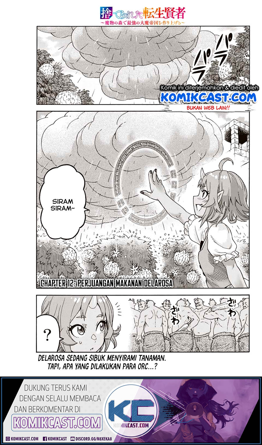 Suterareta Tensei Kenja ~ Mamono no Mori de Saikyou no dai ma Teikoku o Tsukuriageru ~ Chapter 12 Gambar 2