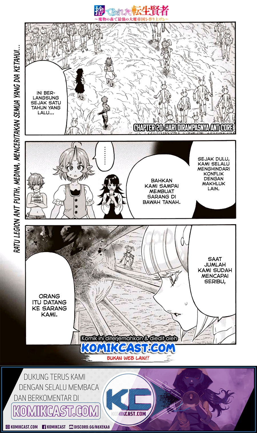 Suterareta Tensei Kenja ~ Mamono no Mori de Saikyou no dai ma Teikoku o Tsukuriageru ~ Chapter 20 Gambar 2