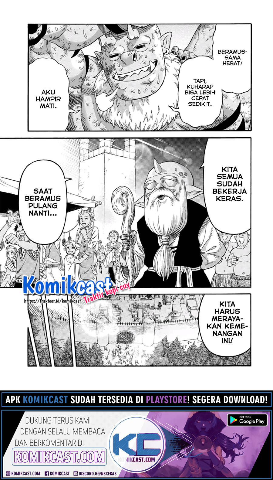 Suterareta Tensei Kenja ~ Mamono no Mori de Saikyou no dai ma Teikoku o Tsukuriageru ~ Chapter 31 Gambar 9