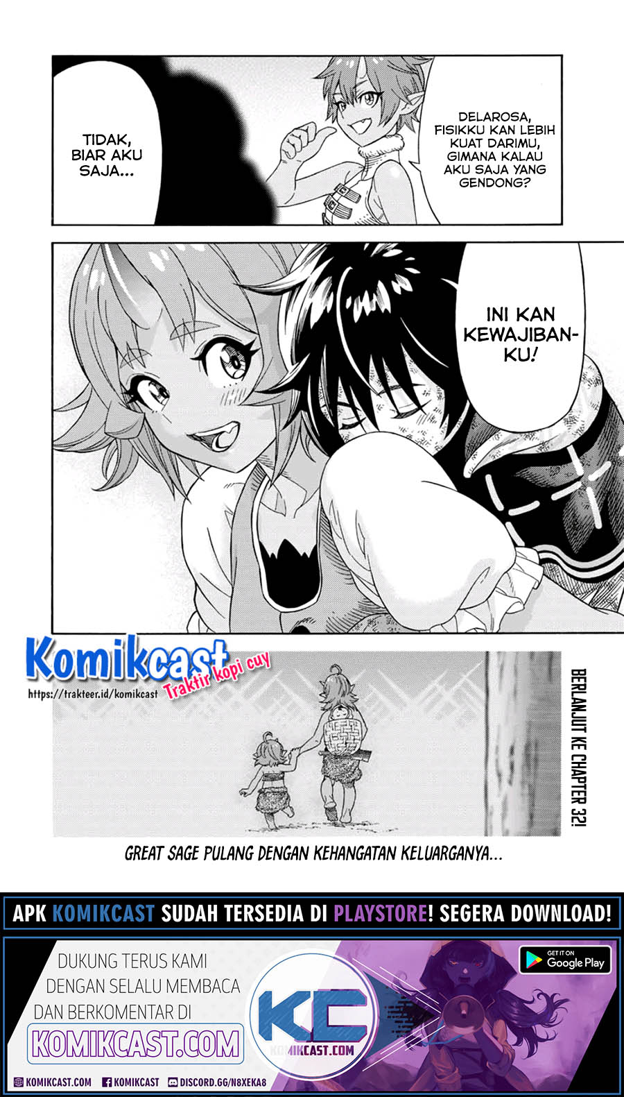 Suterareta Tensei Kenja ~ Mamono no Mori de Saikyou no dai ma Teikoku o Tsukuriageru ~ Chapter 31 Gambar 16
