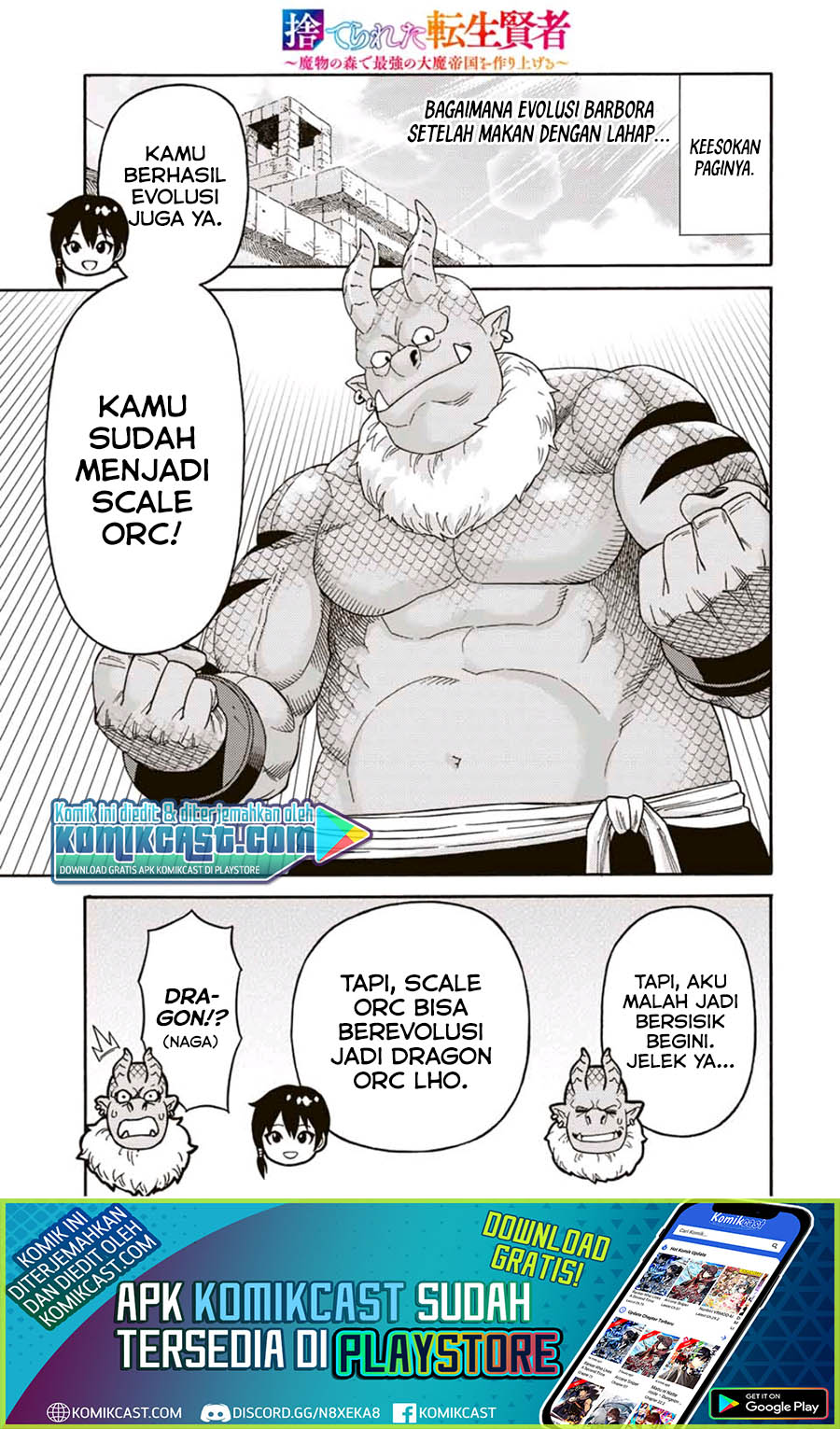 Suterareta Tensei Kenja ~ Mamono no Mori de Saikyou no dai ma Teikoku o Tsukuriageru ~ Chapter 40 Gambar 2