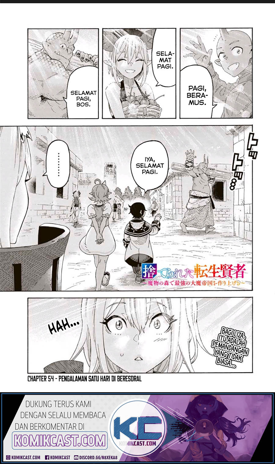 Suterareta Tensei Kenja ~ Mamono no Mori de Saikyou no dai ma Teikoku o Tsukuriageru ~ Chapter 54 Gambar 2