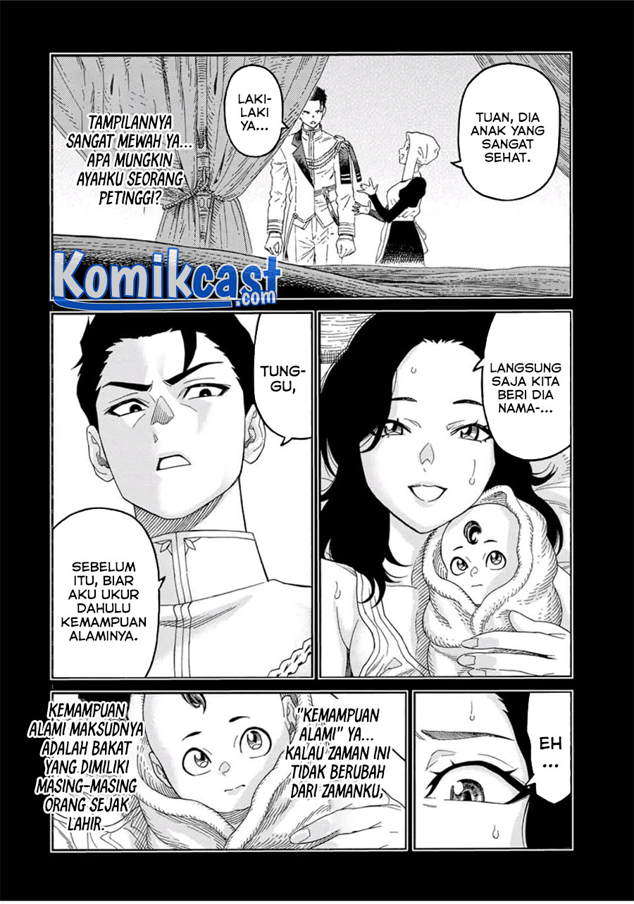 Suterareta Tensei Kenja ~ Mamono no Mori de Saikyou no dai ma Teikoku o Tsukuriageru ~ Chapter 55 Gambar 5