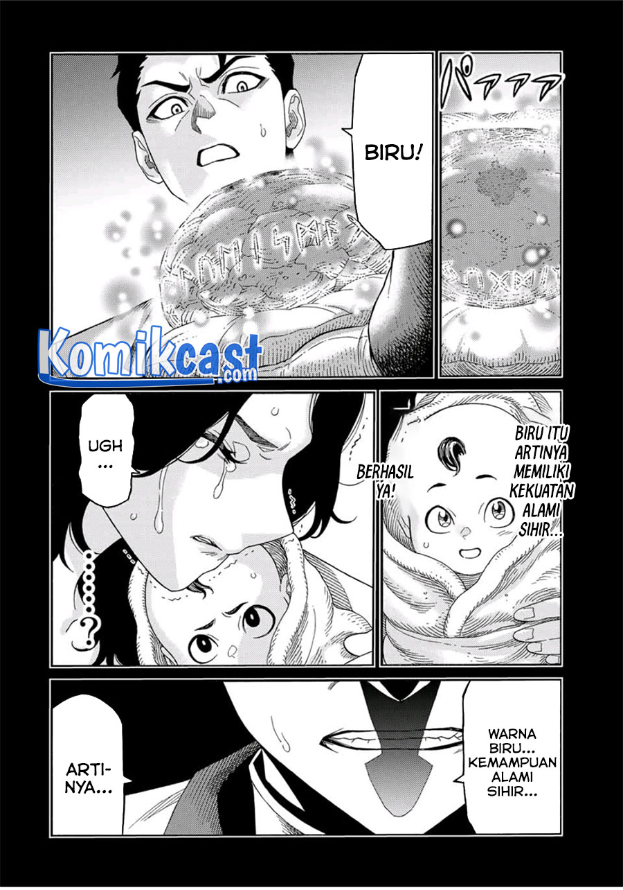 Suterareta Tensei Kenja ~ Mamono no Mori de Saikyou no dai ma Teikoku o Tsukuriageru ~ Chapter 55 Gambar 11