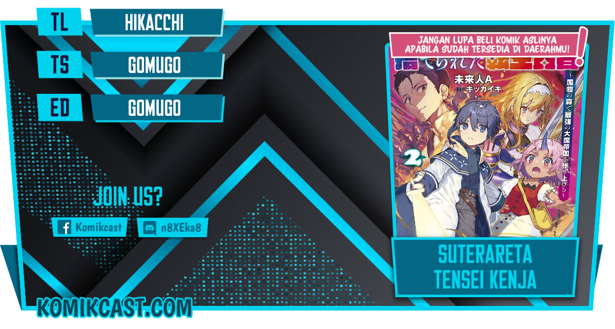 Suterareta Tensei Kenja ~ Mamono no Mori de Saikyou no dai ma Teikoku o Tsukuriageru ~ Chapter 59 Gambar 1
