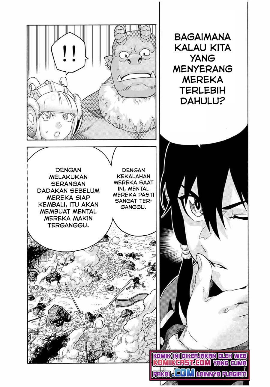 Suterareta Tensei Kenja ~ Mamono no Mori de Saikyou no dai ma Teikoku o Tsukuriageru ~ Chapter 65 Gambar 8