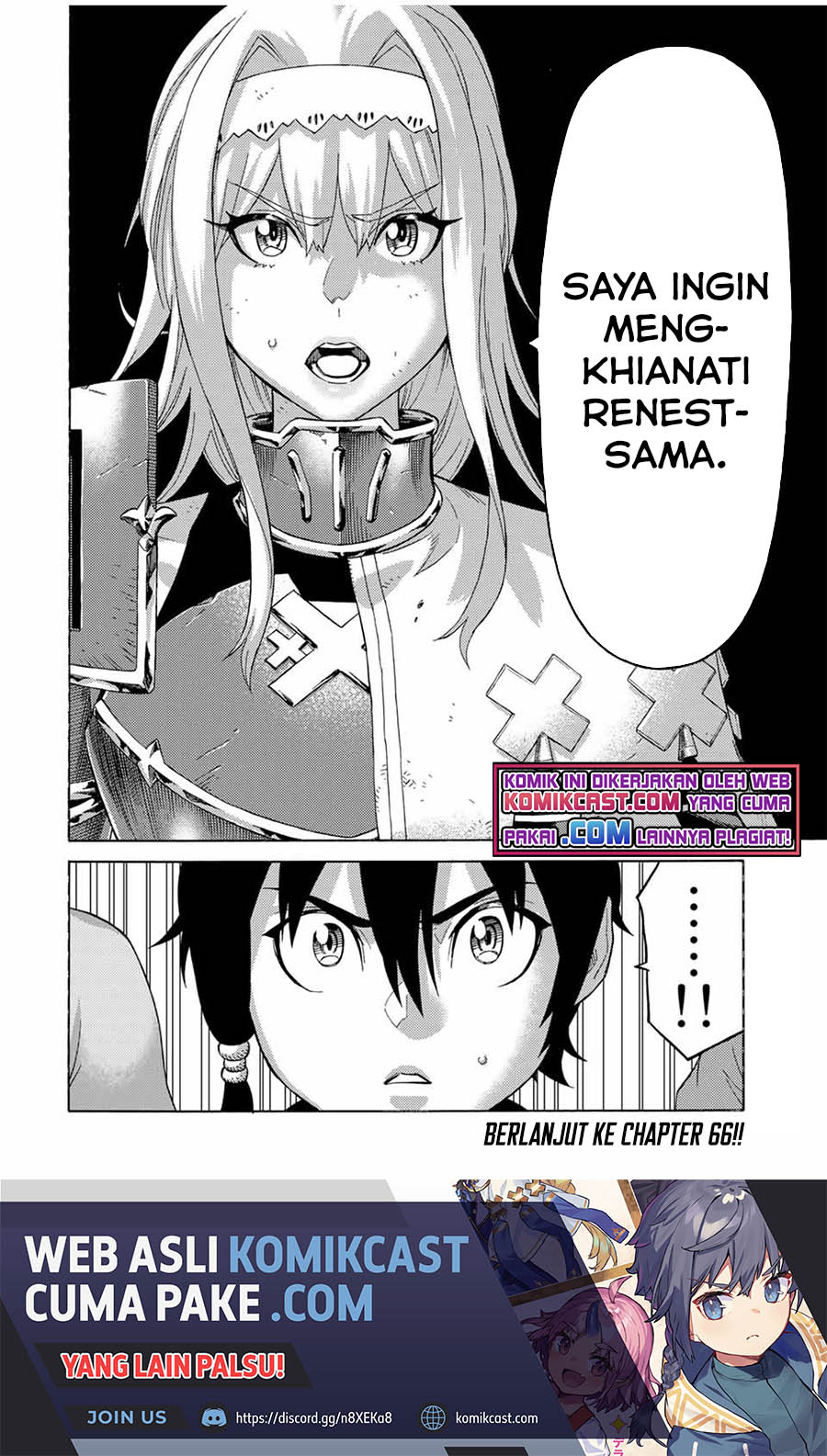 Suterareta Tensei Kenja ~ Mamono no Mori de Saikyou no dai ma Teikoku o Tsukuriageru ~ Chapter 65 Gambar 13