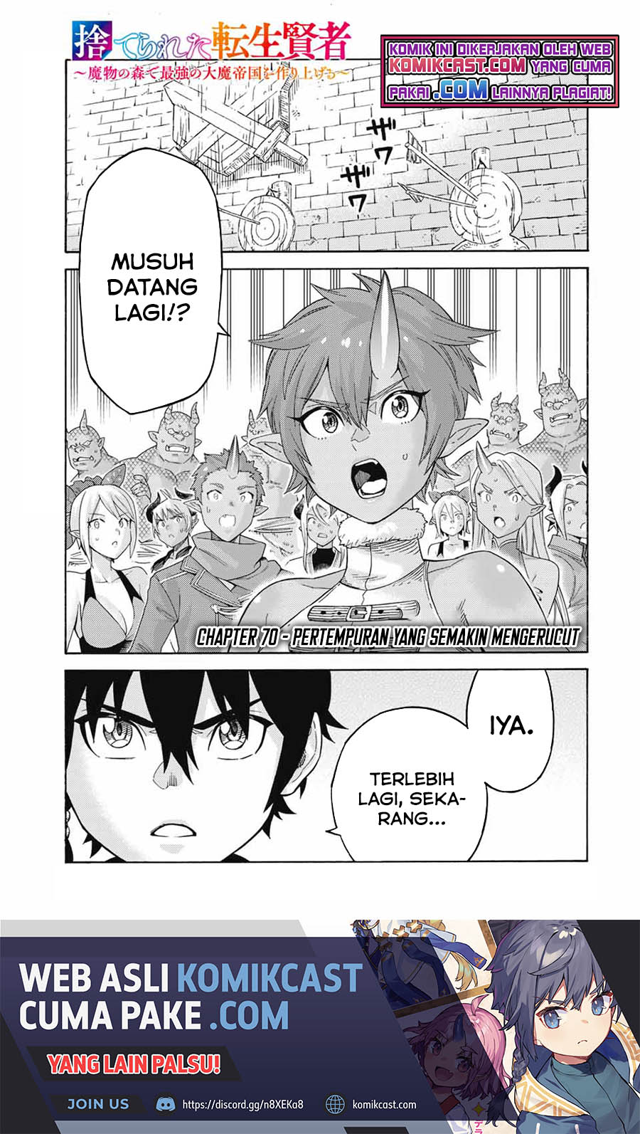 Suterareta Tensei Kenja ~ Mamono no Mori de Saikyou no dai ma Teikoku o Tsukuriageru ~ Chapter 70 Gambar 2