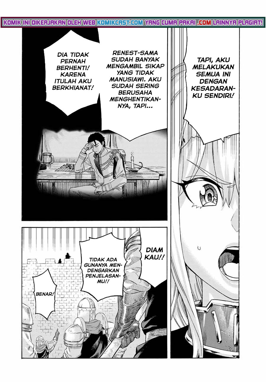 Suterareta Tensei Kenja ~ Mamono no Mori de Saikyou no dai ma Teikoku o Tsukuriageru ~ Chapter 72 Gambar 10