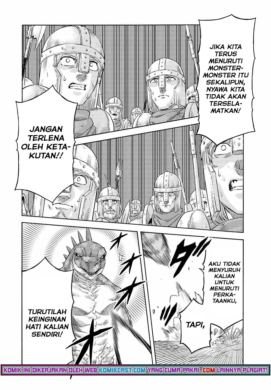 Suterareta Tensei Kenja ~ Mamono no Mori de Saikyou no dai ma Teikoku o Tsukuriageru ~ Chapter 73 Gambar 7