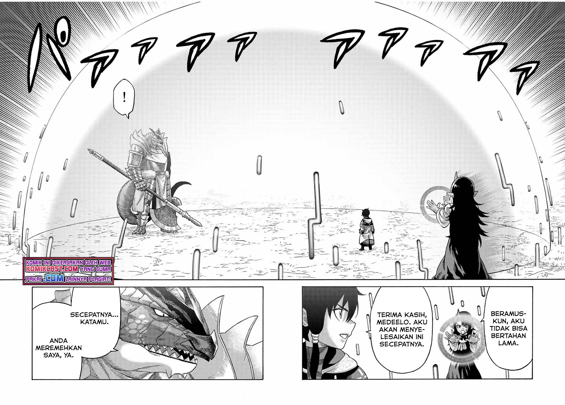 Suterareta Tensei Kenja ~ Mamono no Mori de Saikyou no dai ma Teikoku o Tsukuriageru ~ Chapter 76 Gambar 15