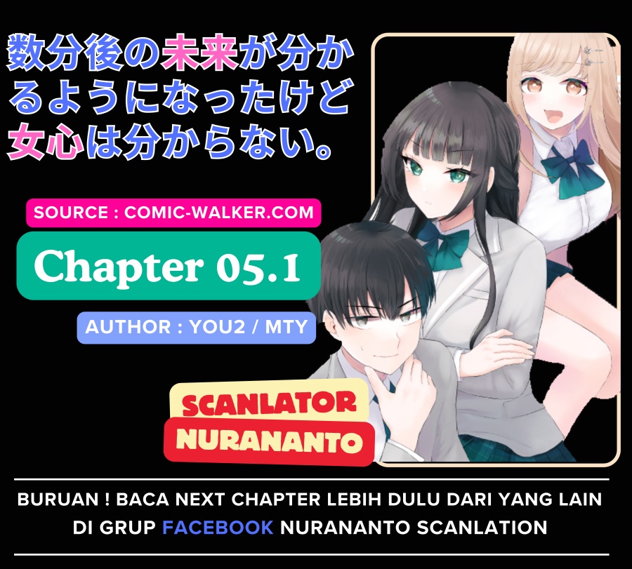 Suufungo no Mirai ga Wakaru You ni Natta Kedo Onnagokoro wa Wakaranai. Chapter 05.1 Gambar 1