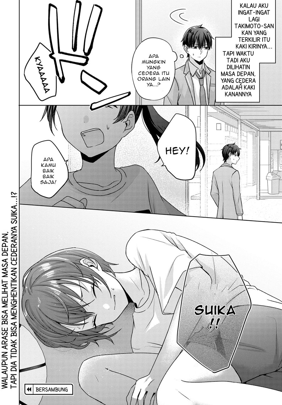 Suufungo no Mirai ga Wakaru You ni Natta Kedo Onnagokoro wa Wakaranai. Chapter 05.2 Gambar 15