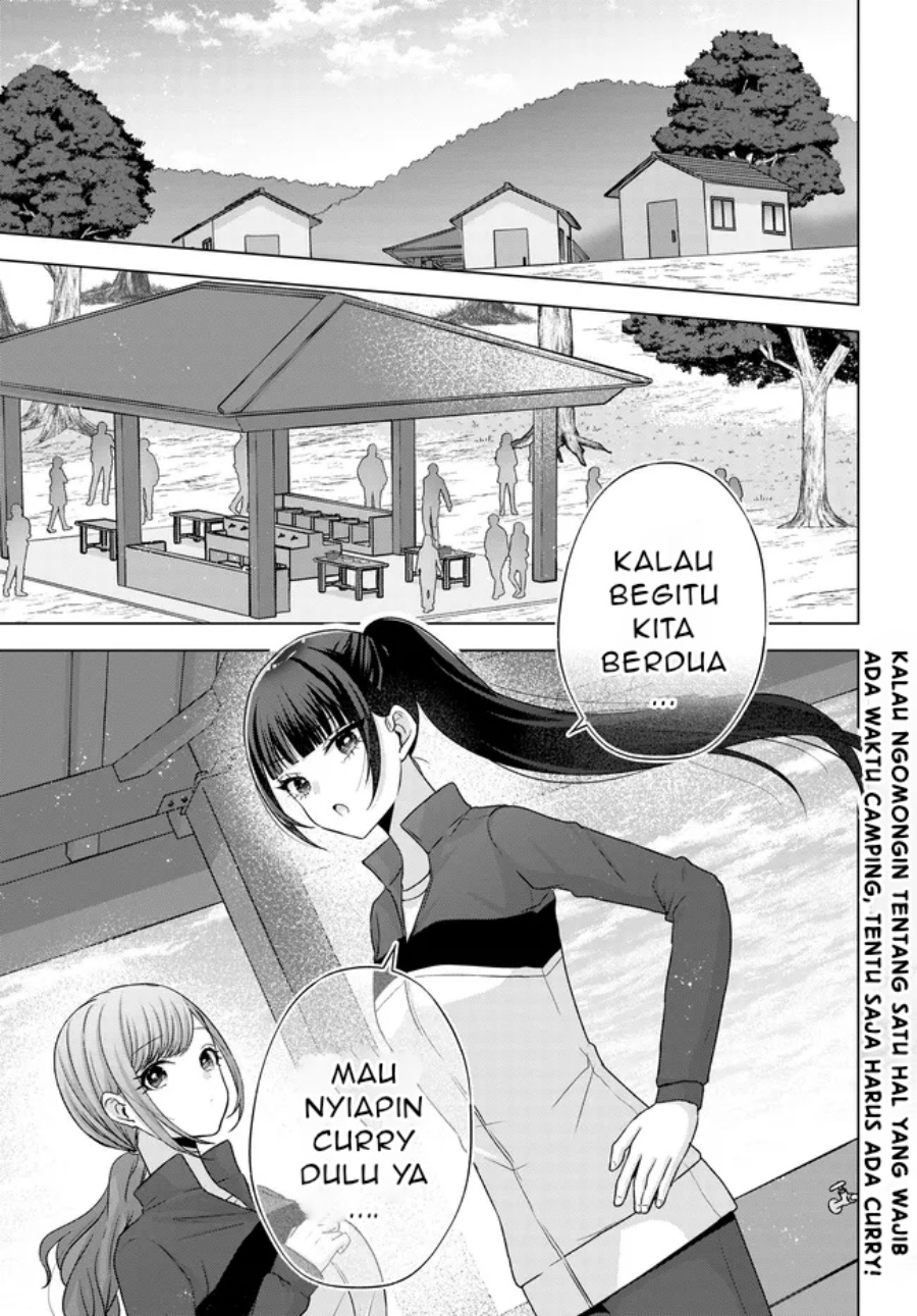 Suufungo no Mirai ga Wakaru You ni Natta Kedo Onnagokoro wa Wakaranai. Chapter 09.1 Gambar 2