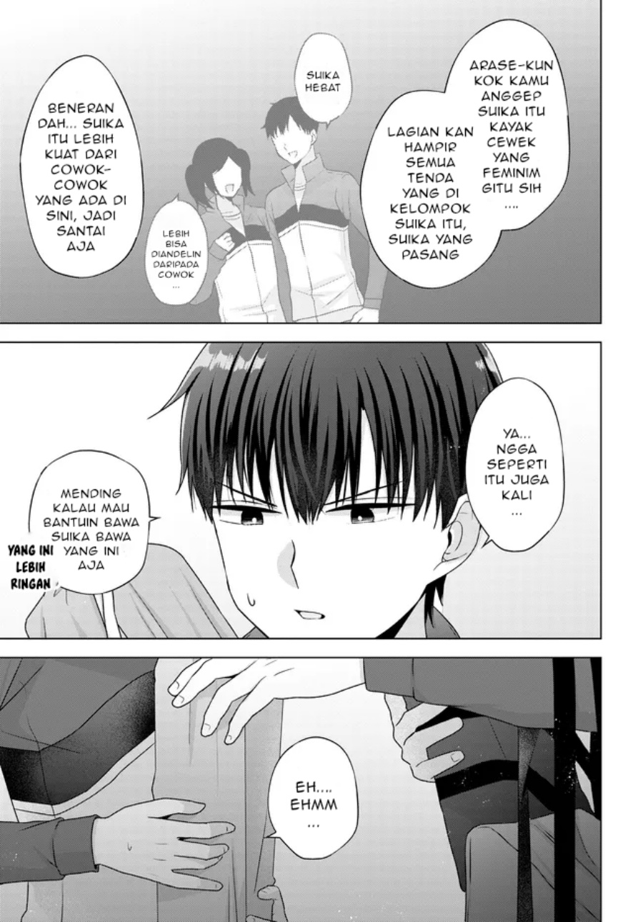 Suufungo no Mirai ga Wakaru You ni Natta Kedo Onnagokoro wa Wakaranai. Chapter 09.1 Gambar 12