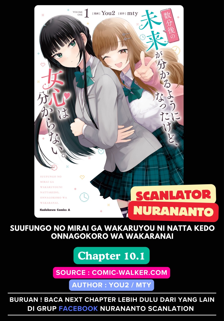 Suufungo no Mirai ga Wakaru You ni Natta Kedo Onnagokoro wa Wakaranai. Chapter 10.1 Gambar 1