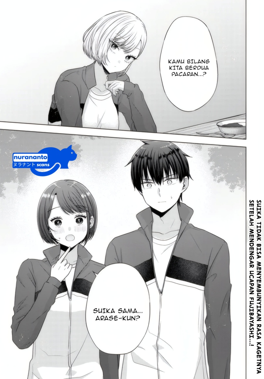 Suufungo no Mirai ga Wakaru You ni Natta Kedo Onnagokoro wa Wakaranai. Chapter 10.1 Gambar 2