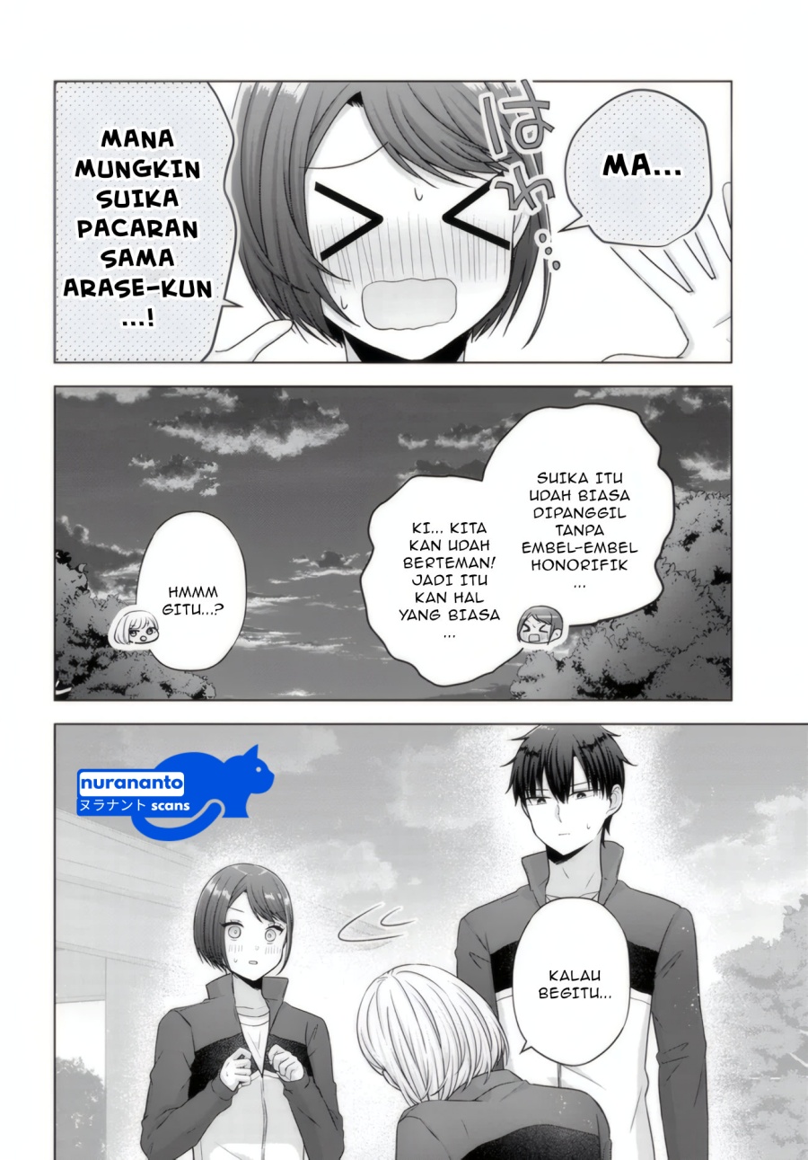 Suufungo no Mirai ga Wakaru You ni Natta Kedo Onnagokoro wa Wakaranai. Chapter 10.1 Gambar 3