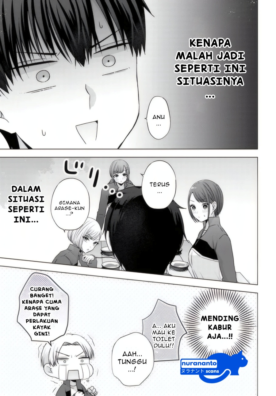 Suufungo no Mirai ga Wakaru You ni Natta Kedo Onnagokoro wa Wakaranai. Chapter 10.1 Gambar 6