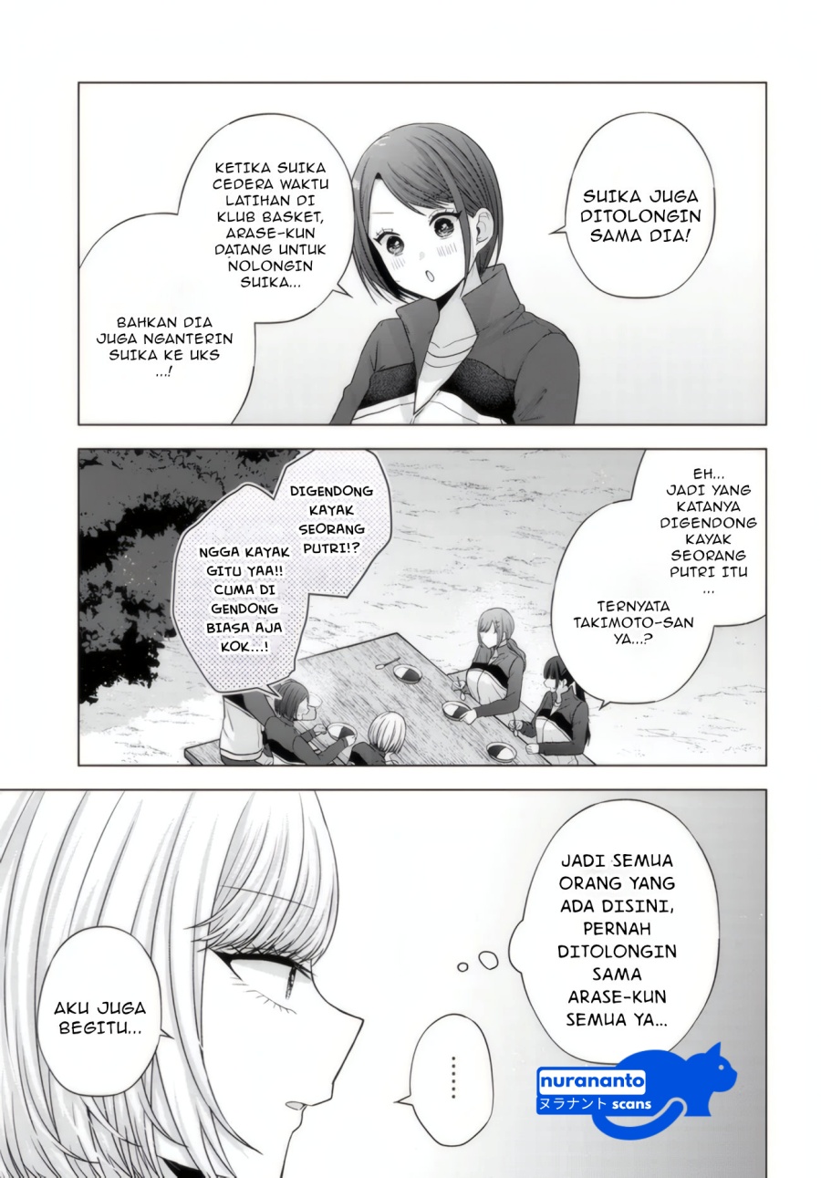 Suufungo no Mirai ga Wakaru You ni Natta Kedo Onnagokoro wa Wakaranai. Chapter 10.1 Gambar 10