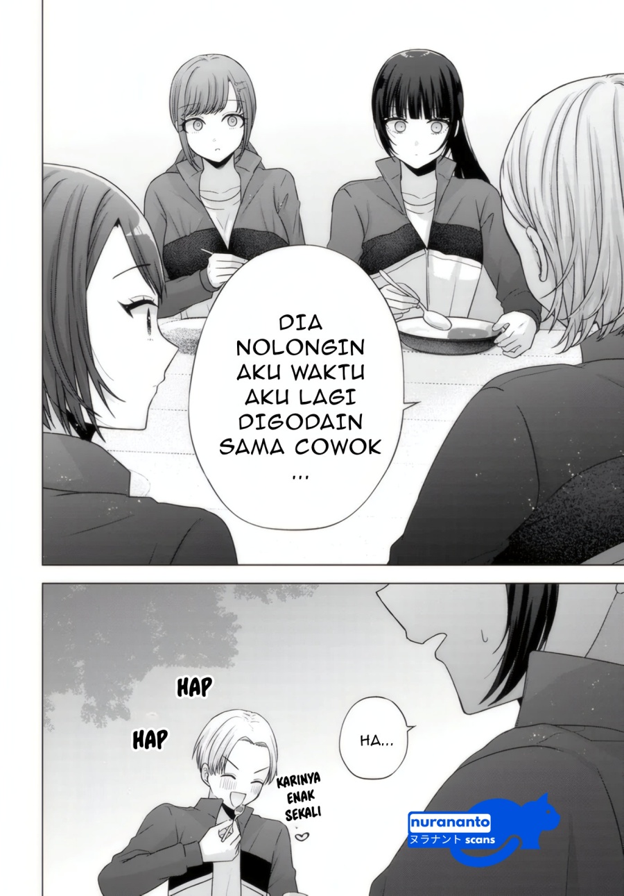 Suufungo no Mirai ga Wakaru You ni Natta Kedo Onnagokoro wa Wakaranai. Chapter 10.1 Gambar 11