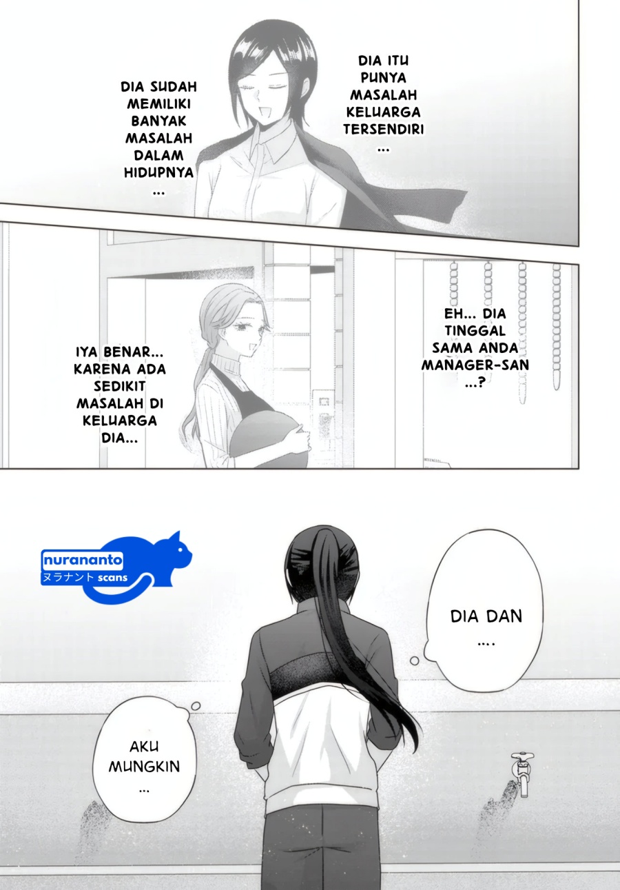 Suufungo no Mirai ga Wakaru You ni Natta Kedo Onnagokoro wa Wakaranai. Chapter 10.2 Gambar 5