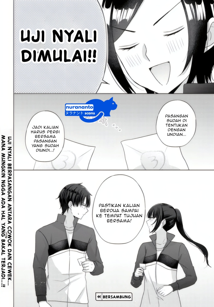 Suufungo no Mirai ga Wakaru You ni Natta Kedo Onnagokoro wa Wakaranai. Chapter 10.2 Gambar 16