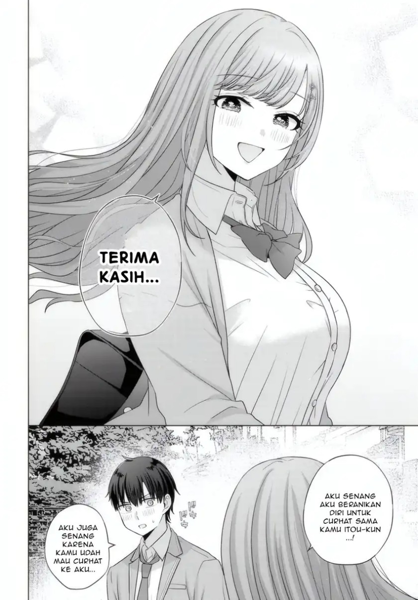 Suufungo no Mirai ga Wakaru You ni Natta Kedo Onnagokoro wa Wakaranai. Chapter 12.2 Gambar 10