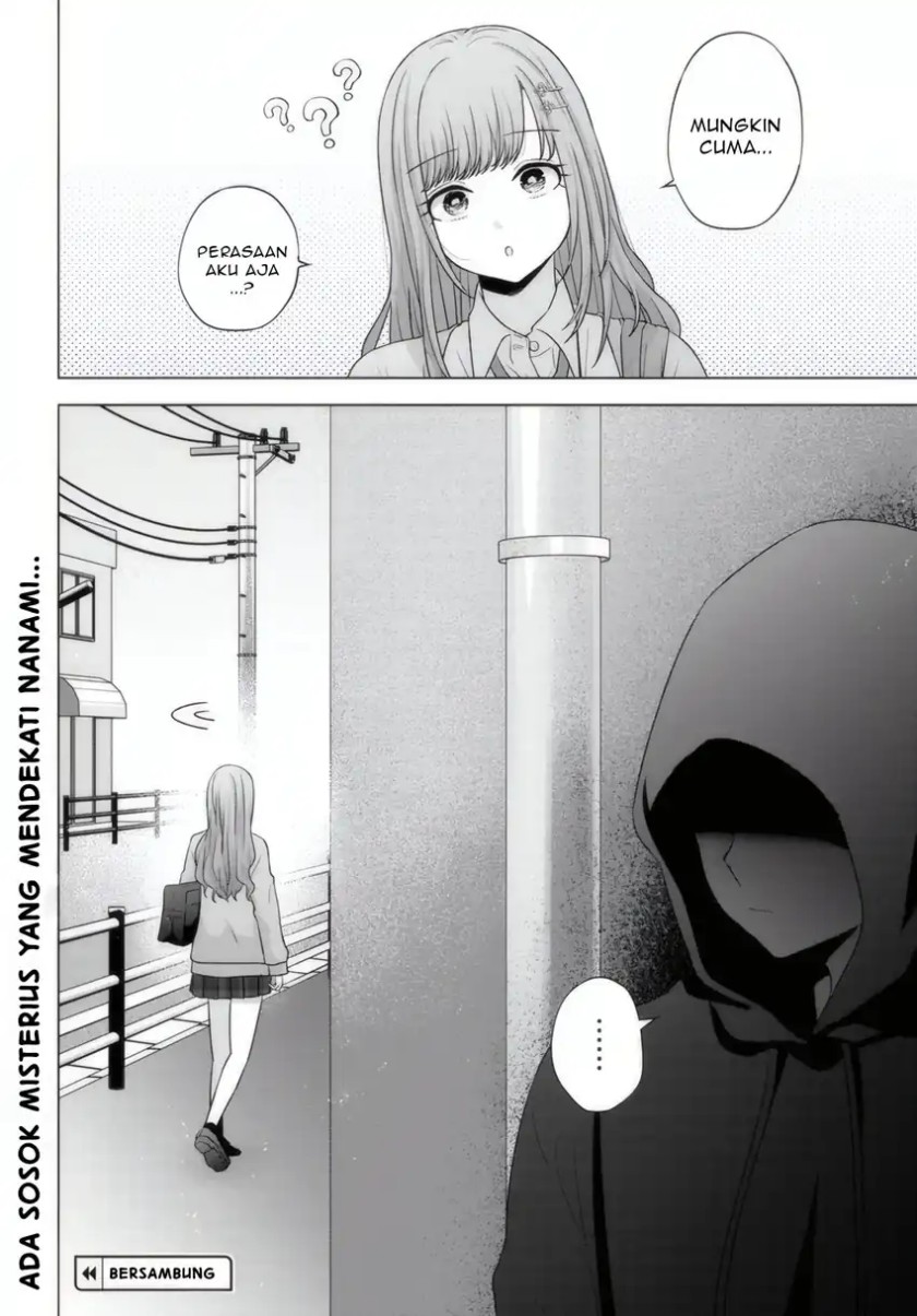 Suufungo no Mirai ga Wakaru You ni Natta Kedo Onnagokoro wa Wakaranai. Chapter 12.2 Gambar 16