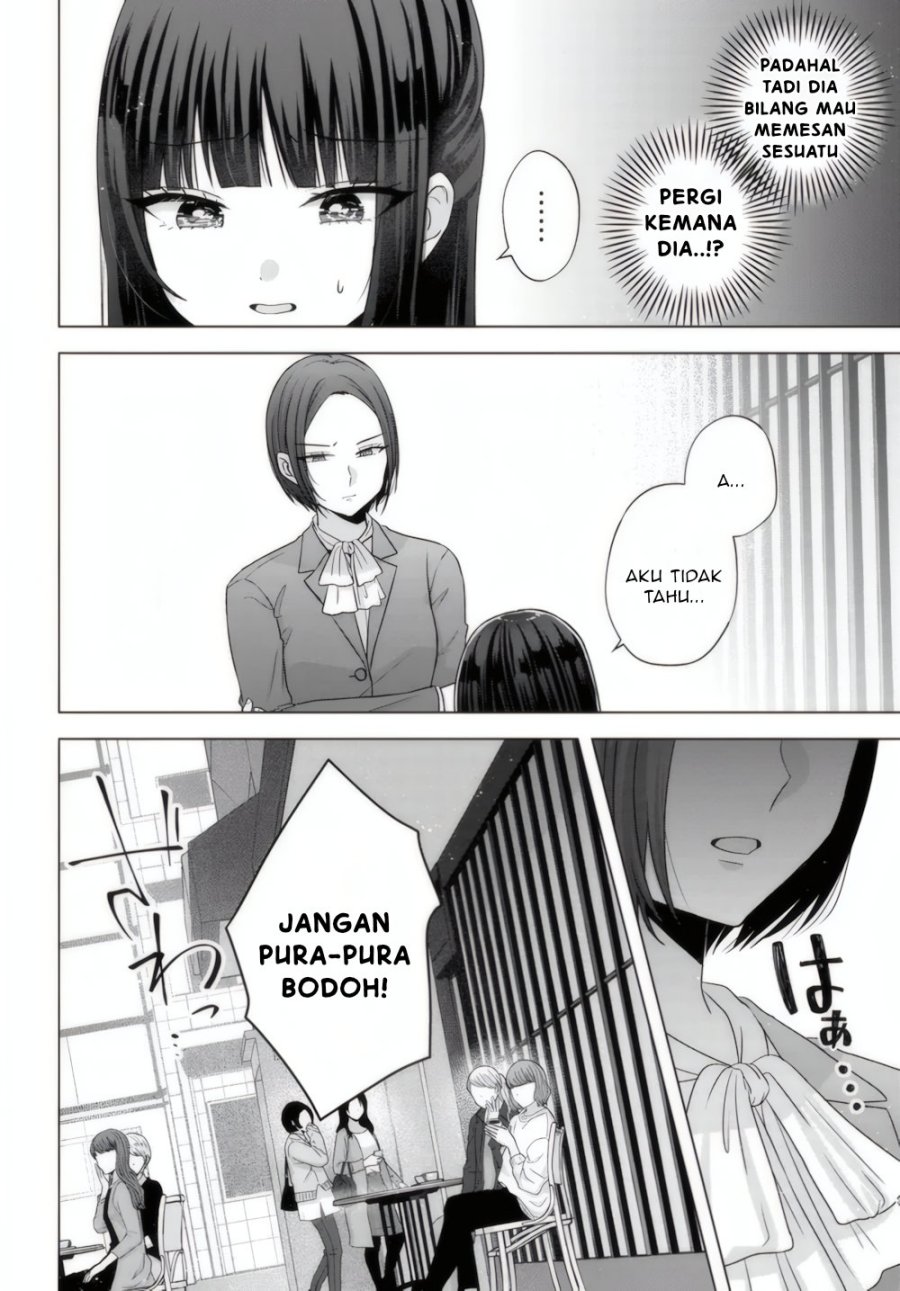 Suufungo no Mirai ga Wakaru You ni Natta Kedo Onnagokoro wa Wakaranai. Chapter 14.2 Gambar 3