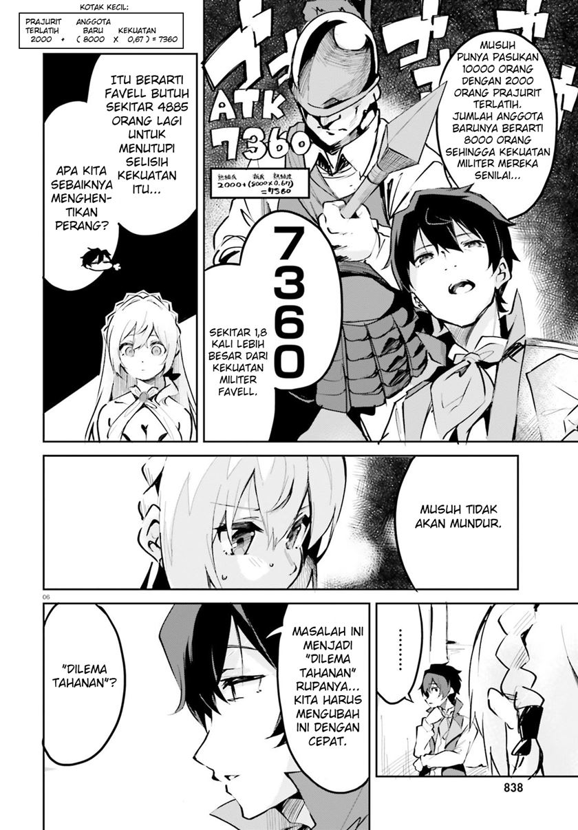 Suuji de Sukuu! Jyakushou Kokka Chapter 04 Gambar 6