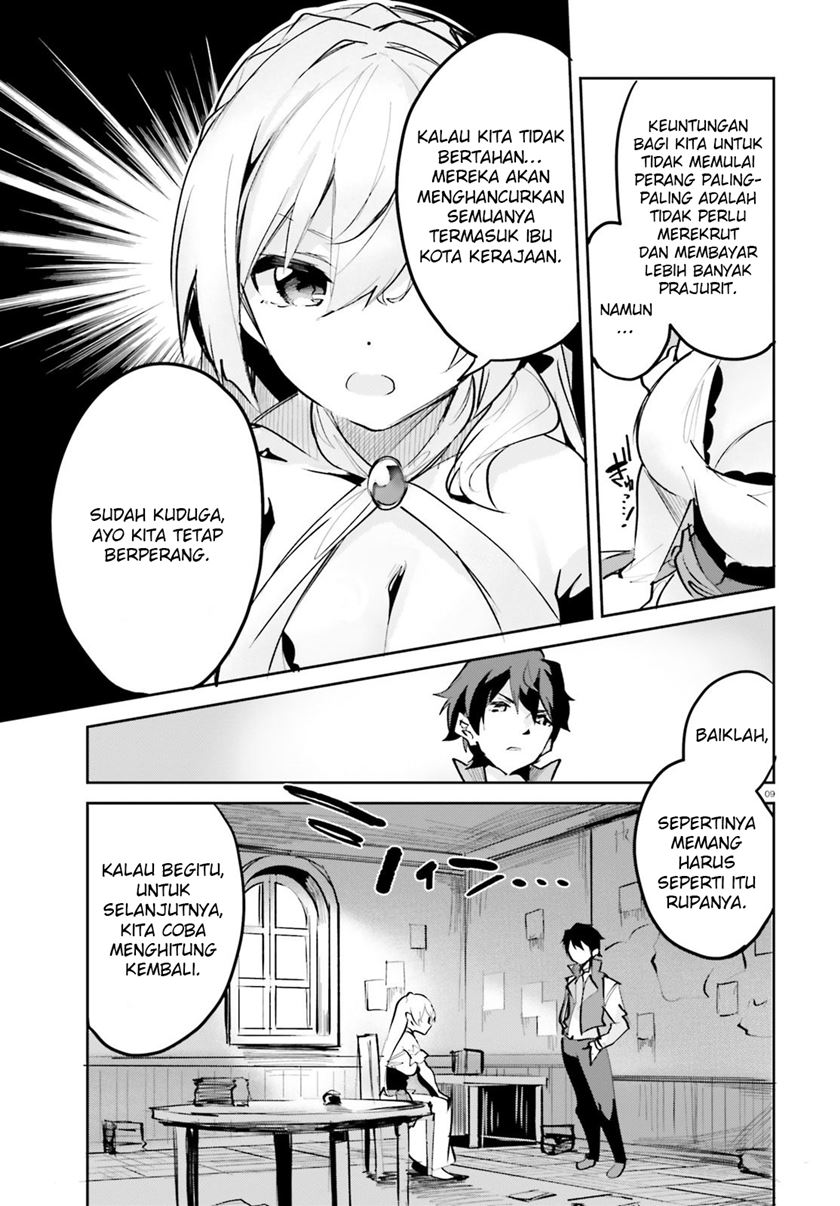 Suuji de Sukuu! Jyakushou Kokka Chapter 04 Gambar 9