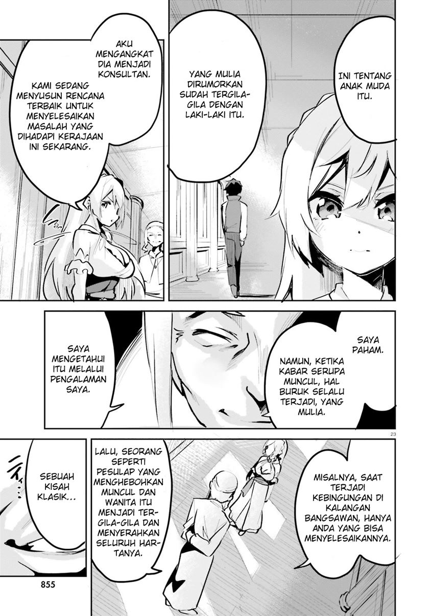 Suuji de Sukuu! Jyakushou Kokka Chapter 04 Gambar 23