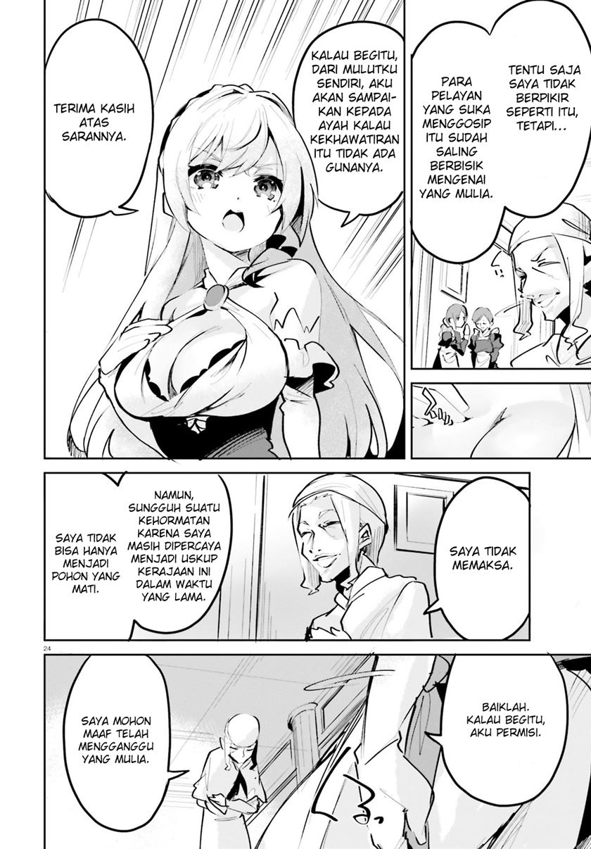 Suuji de Sukuu! Jyakushou Kokka Chapter 04 Gambar 24