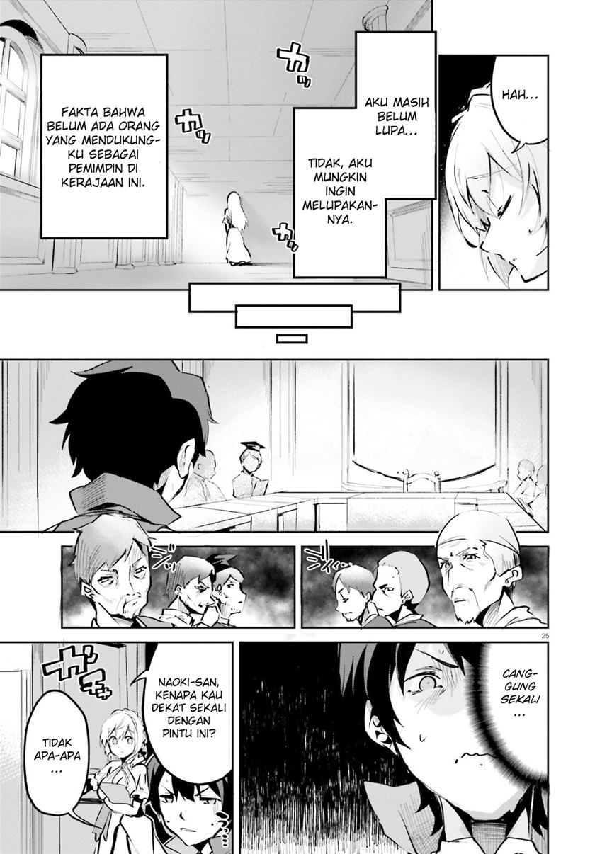 Suuji de Sukuu! Jyakushou Kokka Chapter 04 Gambar 25