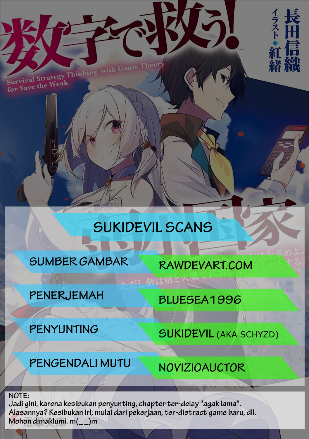 Suuji de Sukuu! Jyakushou Kokka Chapter 04 Gambar 29