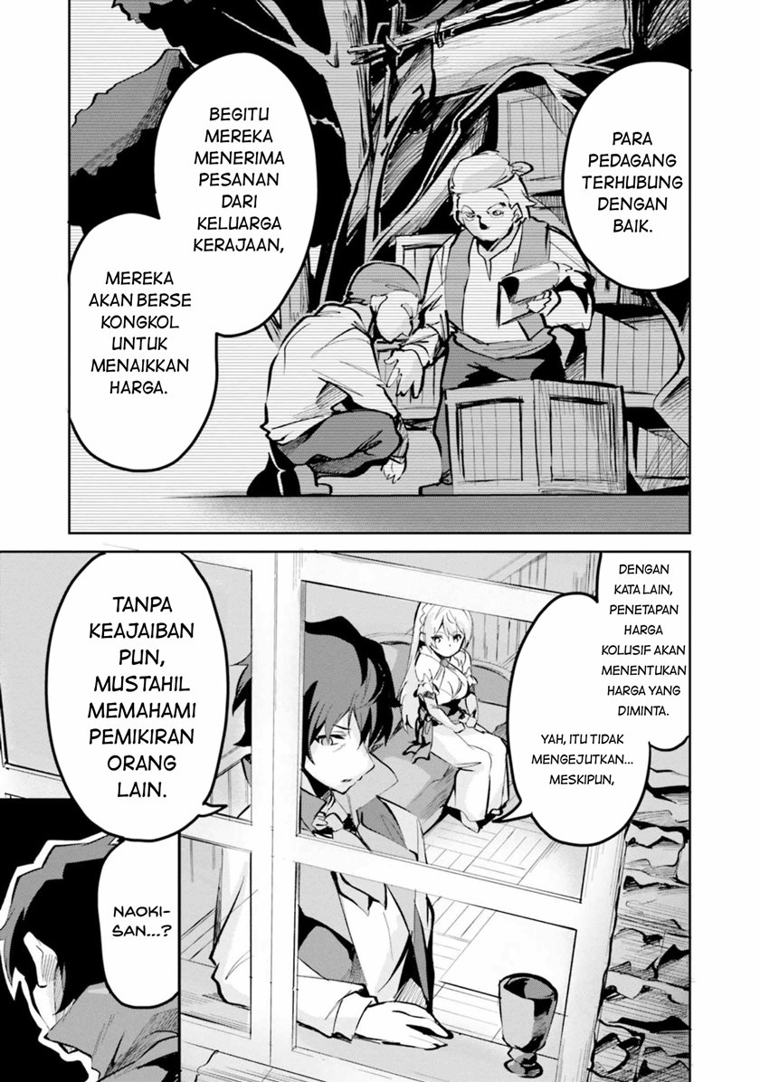 Suuji de Sukuu! Jyakushou Kokka Chapter 05 Gambar 24