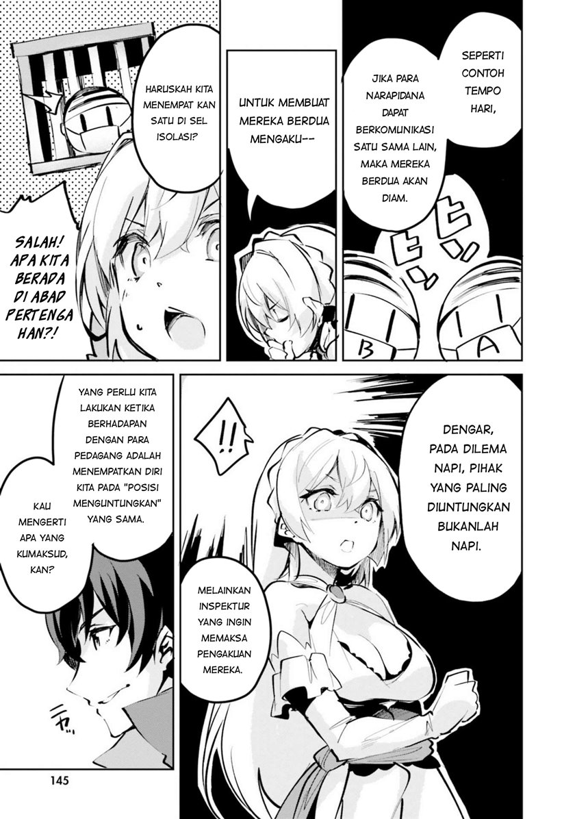 Suuji de Sukuu! Jyakushou Kokka Chapter 05 Gambar 26