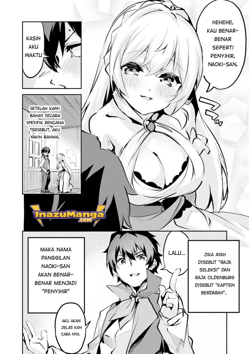 Suuji de Sukuu! Jyakushou Kokka Chapter 05 Gambar 27