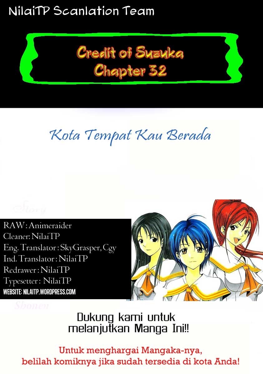 Suzuka Chapter 32 Gambar 1