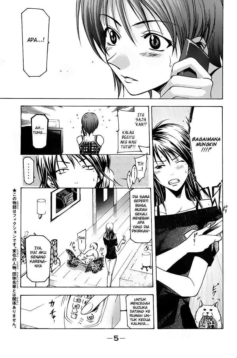 Suzuka Chapter 32 Gambar 8