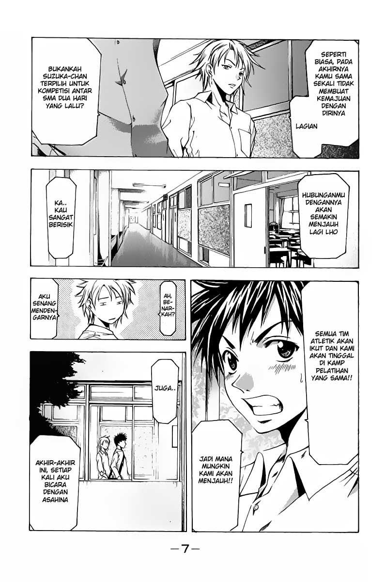 Suzuka Chapter 32 Gambar 10