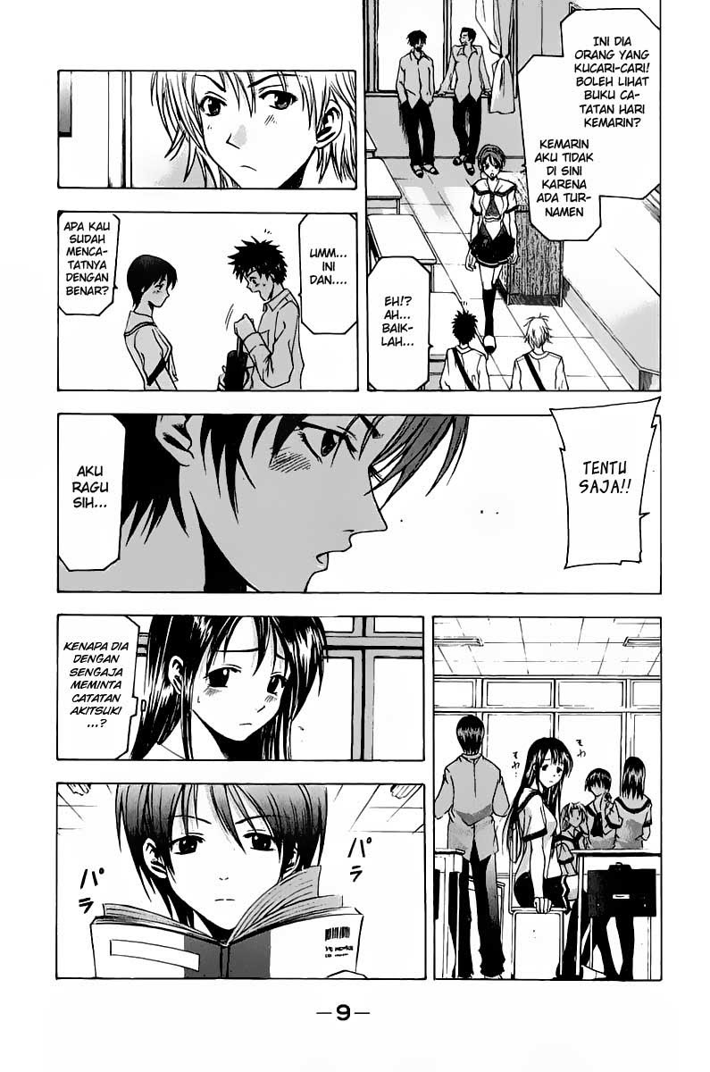 Suzuka Chapter 32 Gambar 12