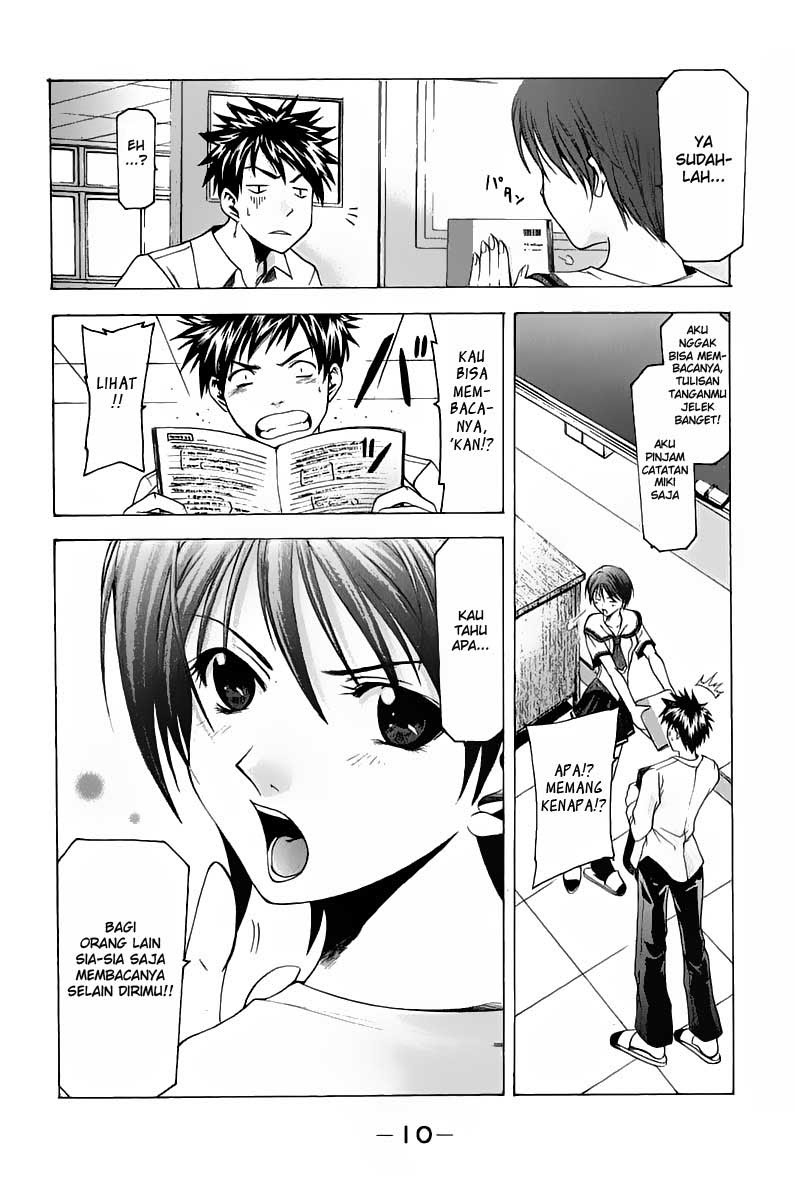 Suzuka Chapter 32 Gambar 13