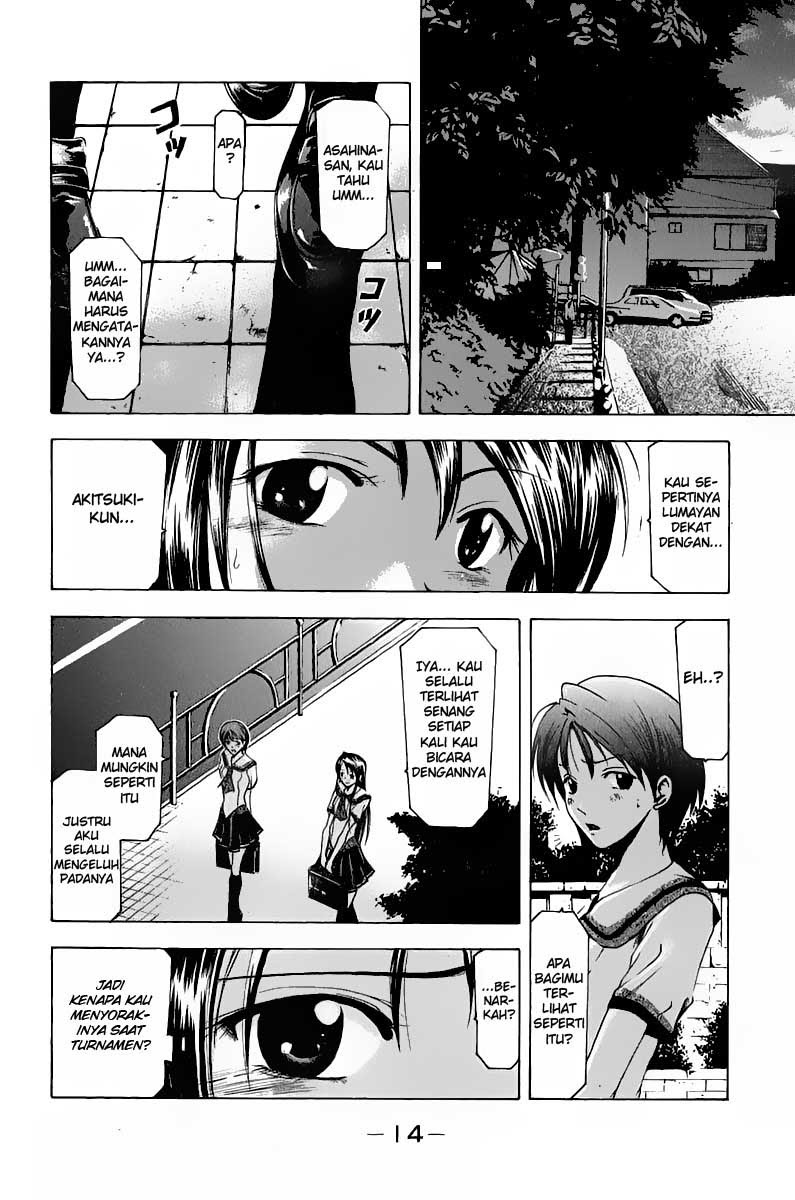Suzuka Chapter 32 Gambar 17