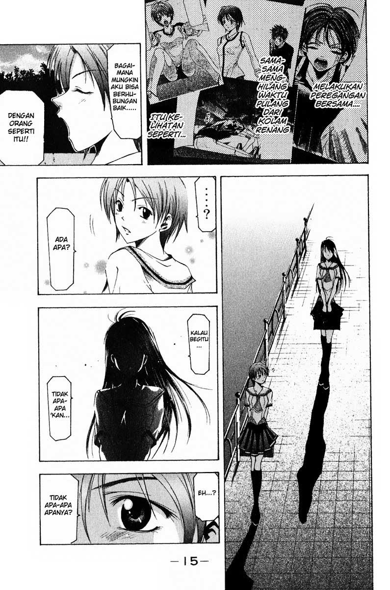 Suzuka Chapter 32 Gambar 18